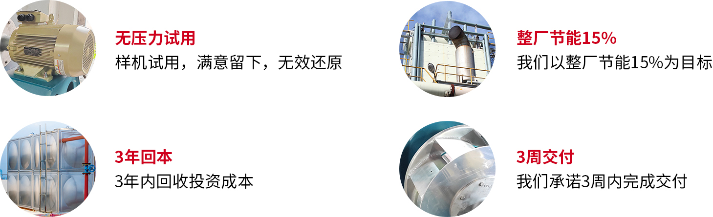 16892342466257188B28.jpg 未标题-4.jpg