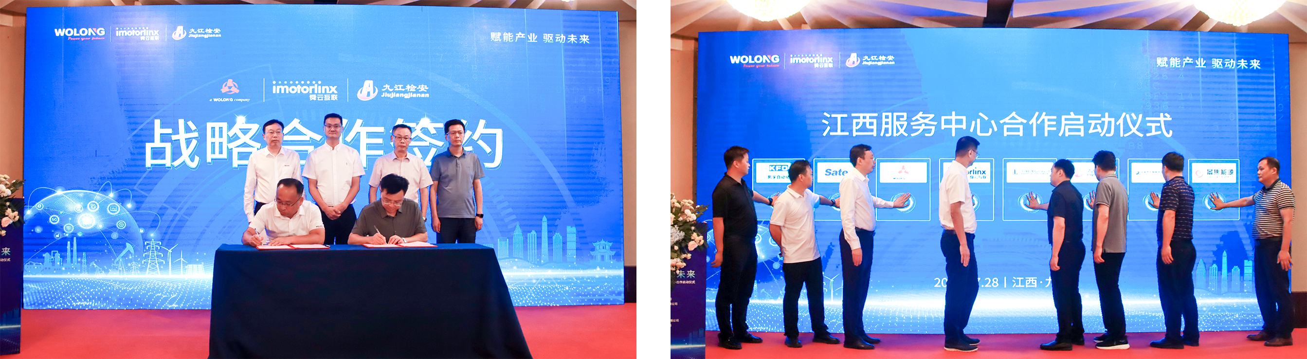 16932745228406143CEA.png 图2.png