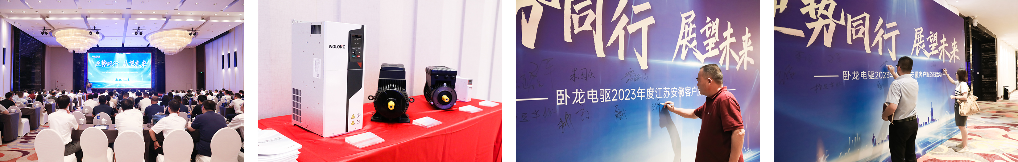 1693293640127745F574.jpg 图1.jpg