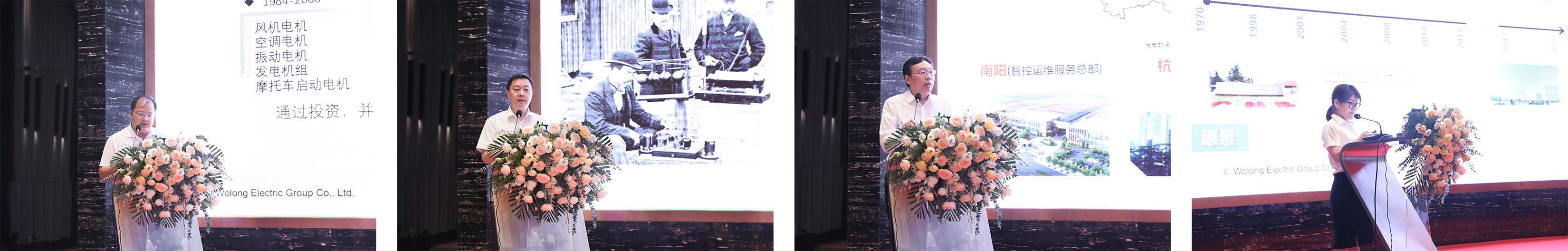 1693293972460982p982.jpg 图3.jpg