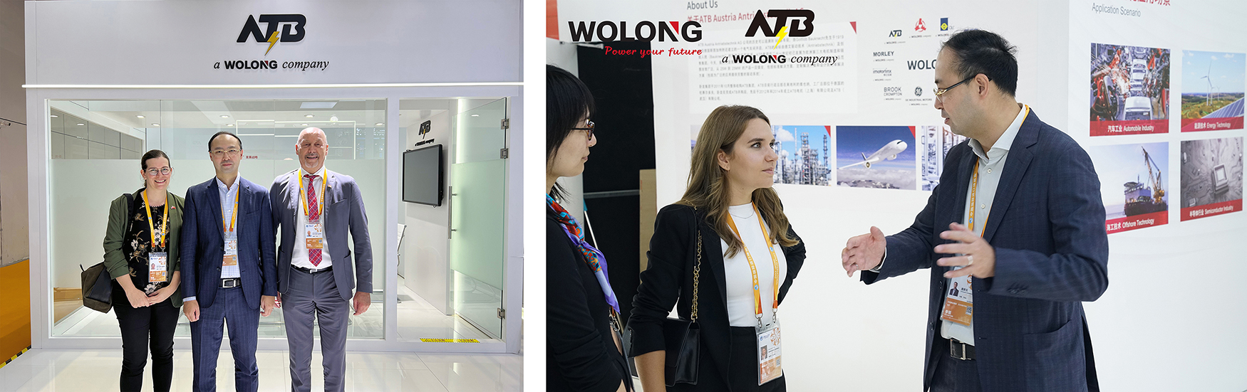 1701395782345684BB31.jpg 未标题-2.jpg